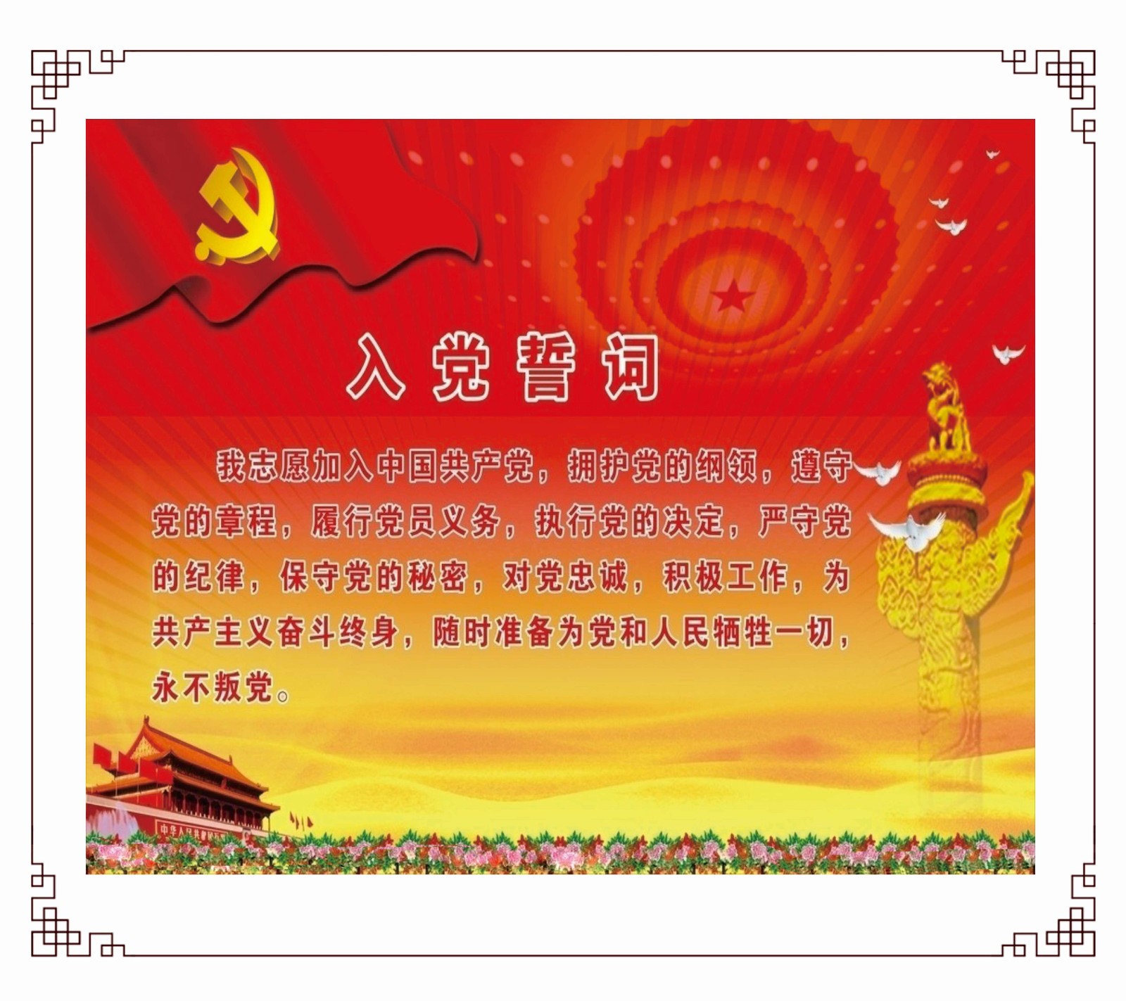 201903051541331255660(1).jpg
