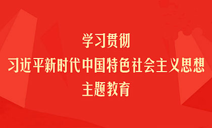 《习近平著作选读》第一卷、第二卷英文版出版发行