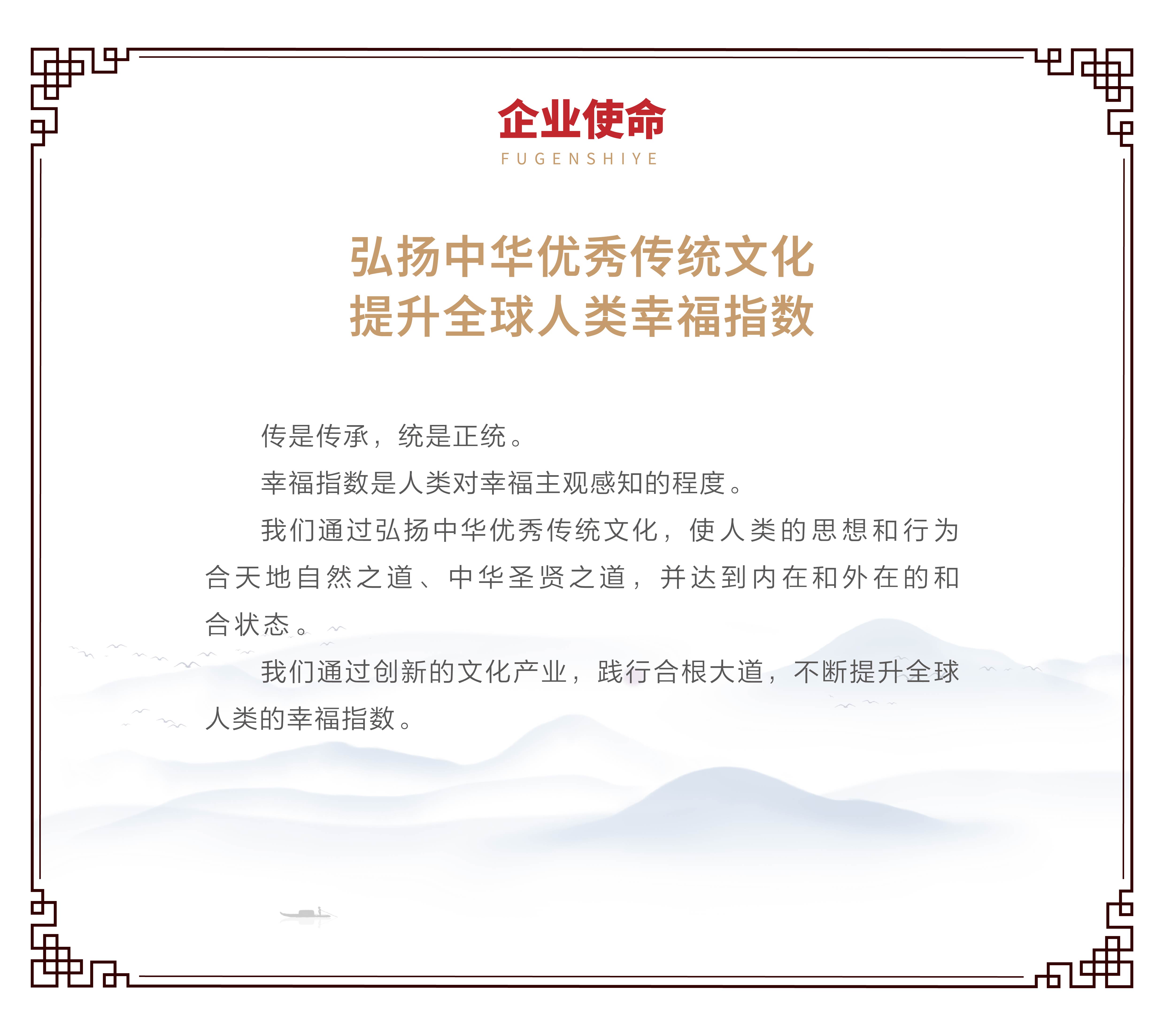 微信图片_20251126140213_170_1