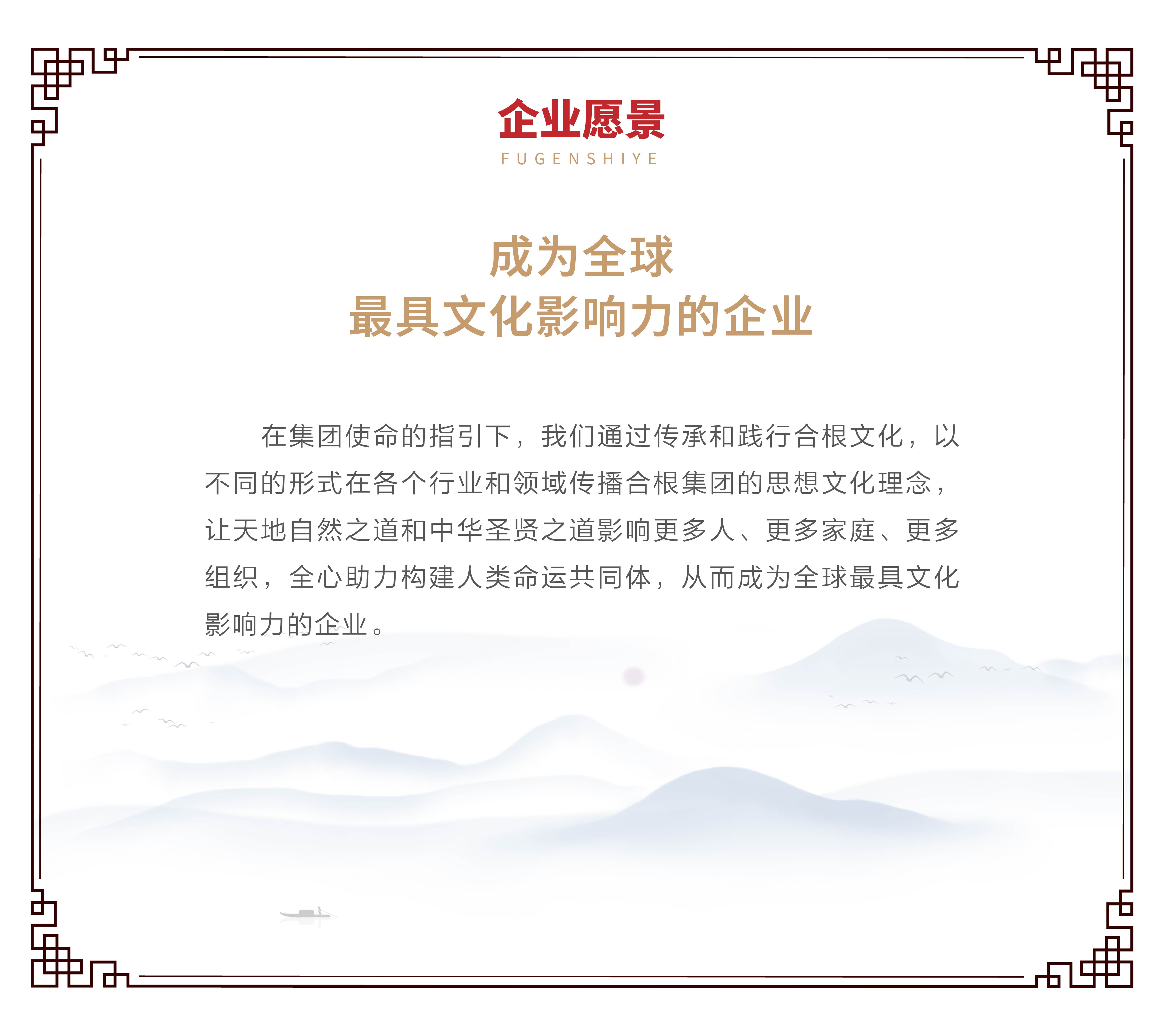 微信图片_20251126140214_172_1