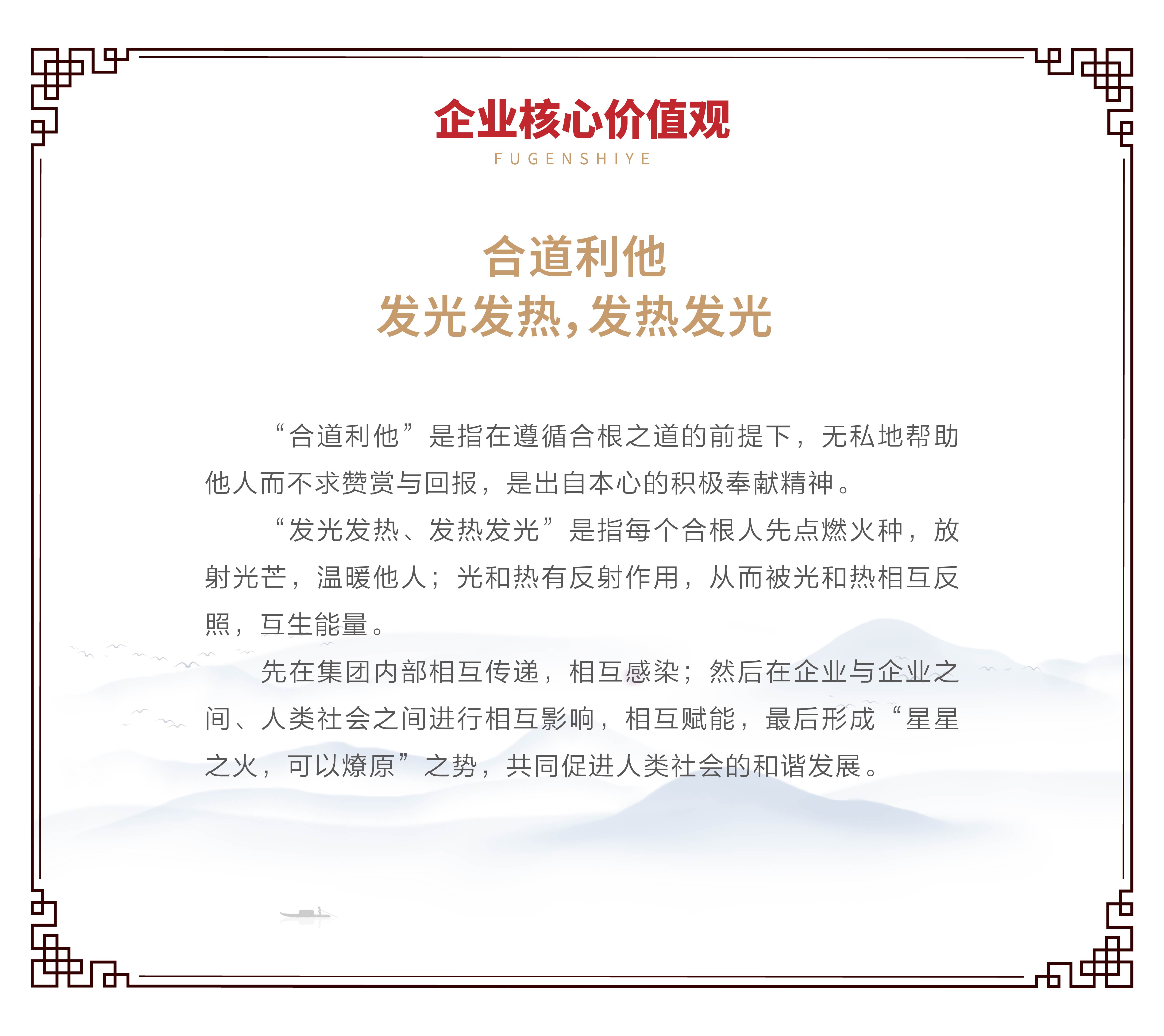 微信图片_20251126140214_171_1