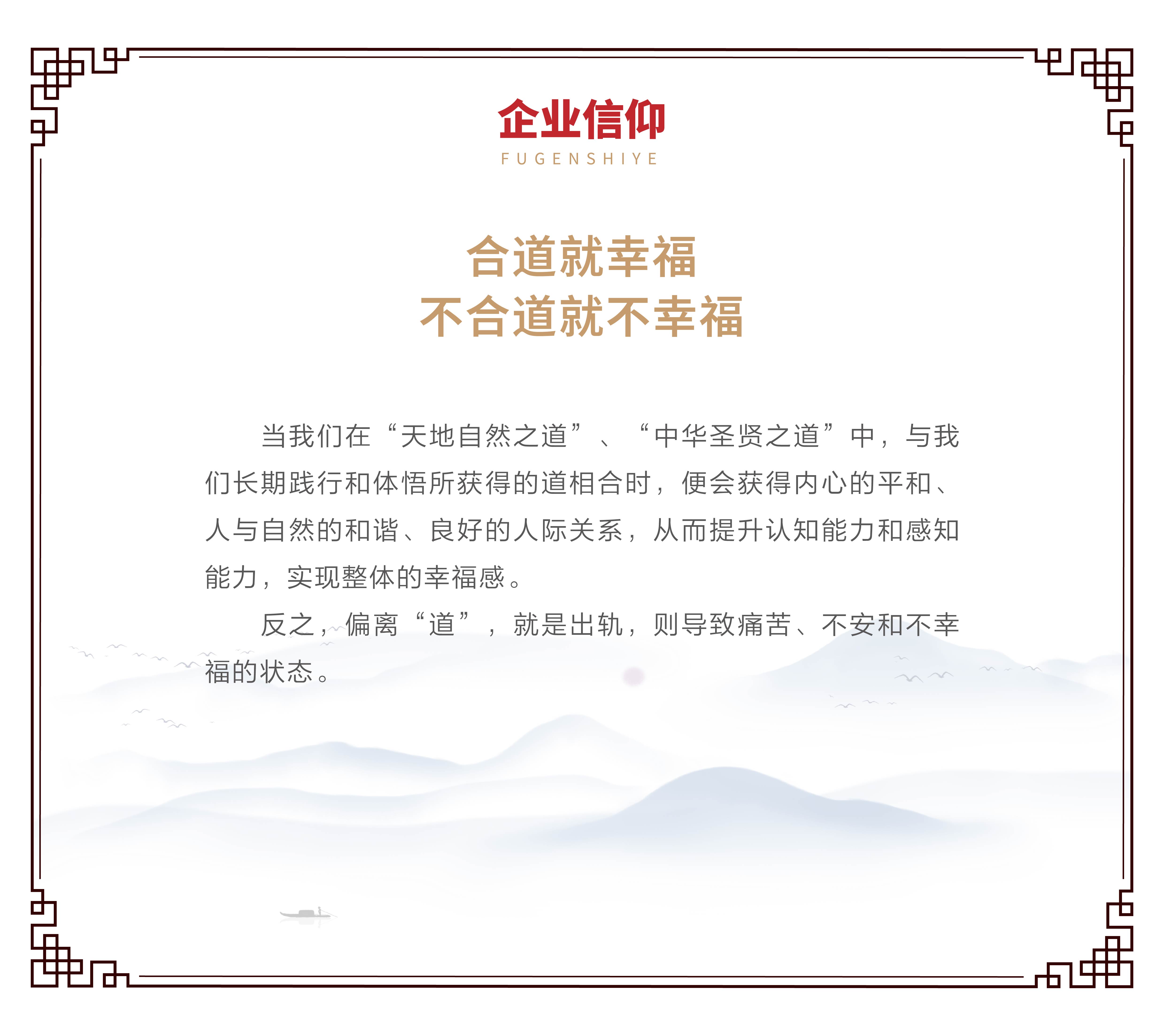 微信图片_20251126140215_173_1