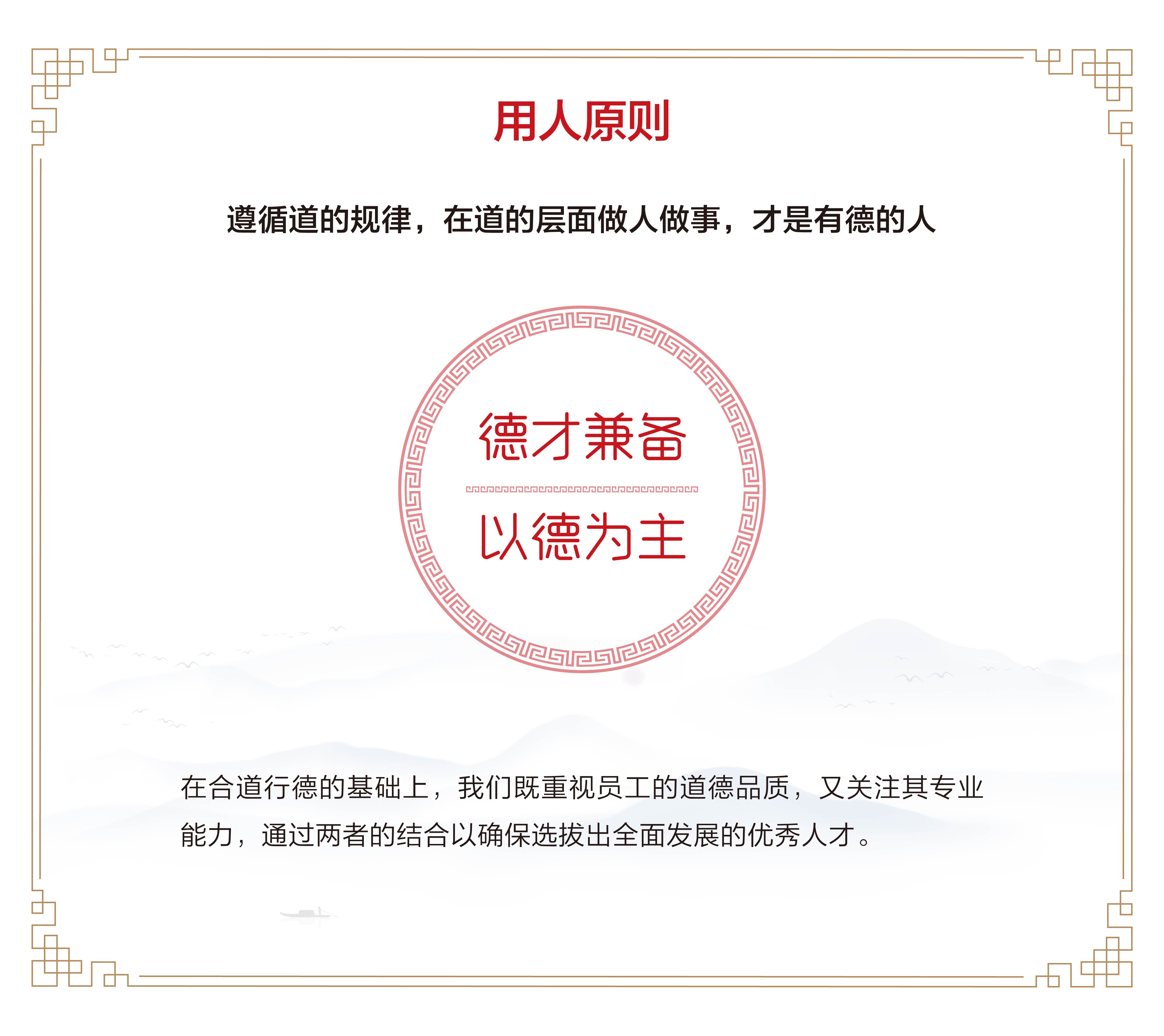 微信图片_20251126165031_743_151