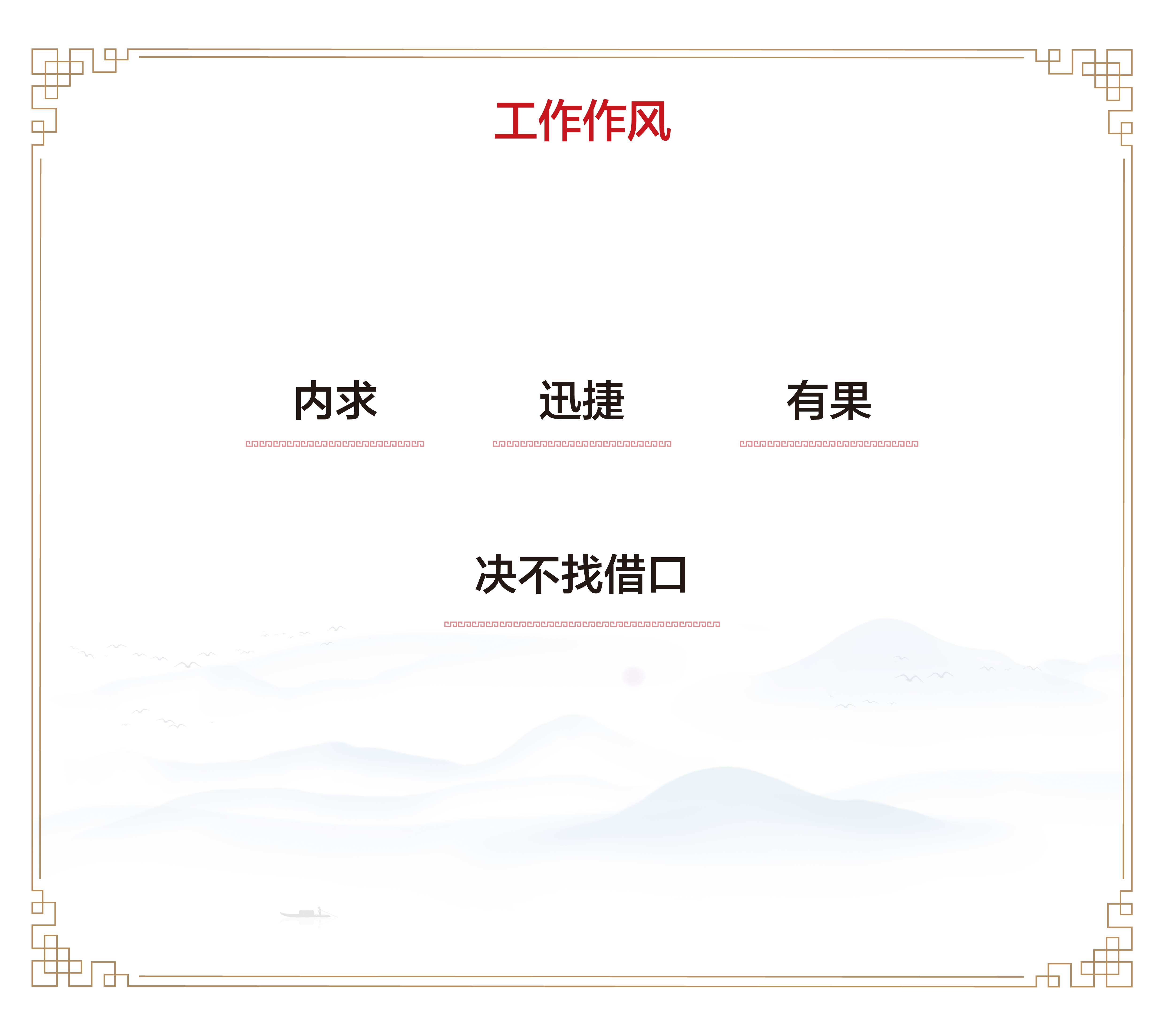 微信图片_20251126165033_744_151