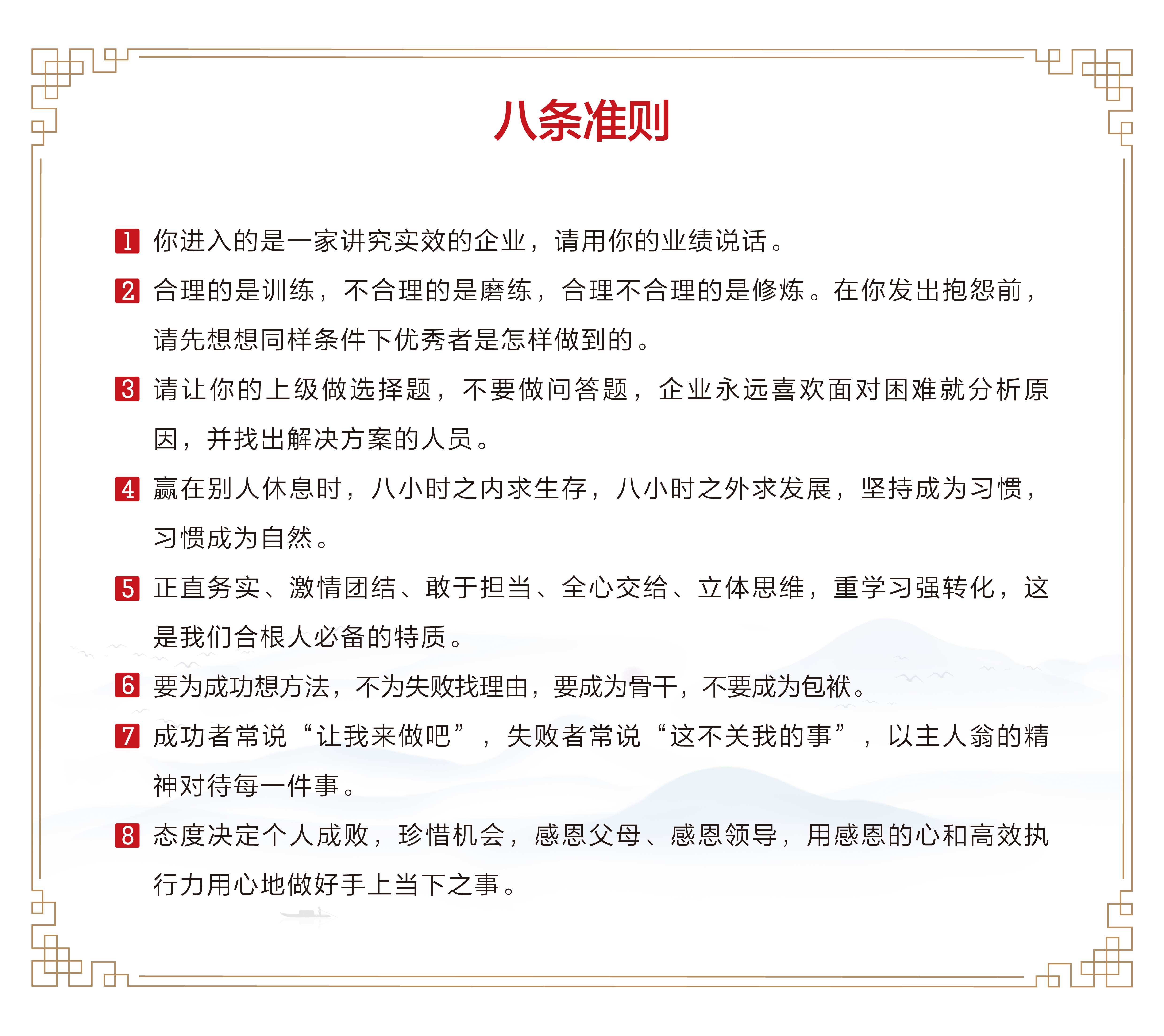 微信图片_20251126165034_745_151